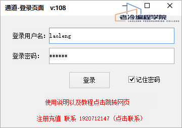 ycts1.png