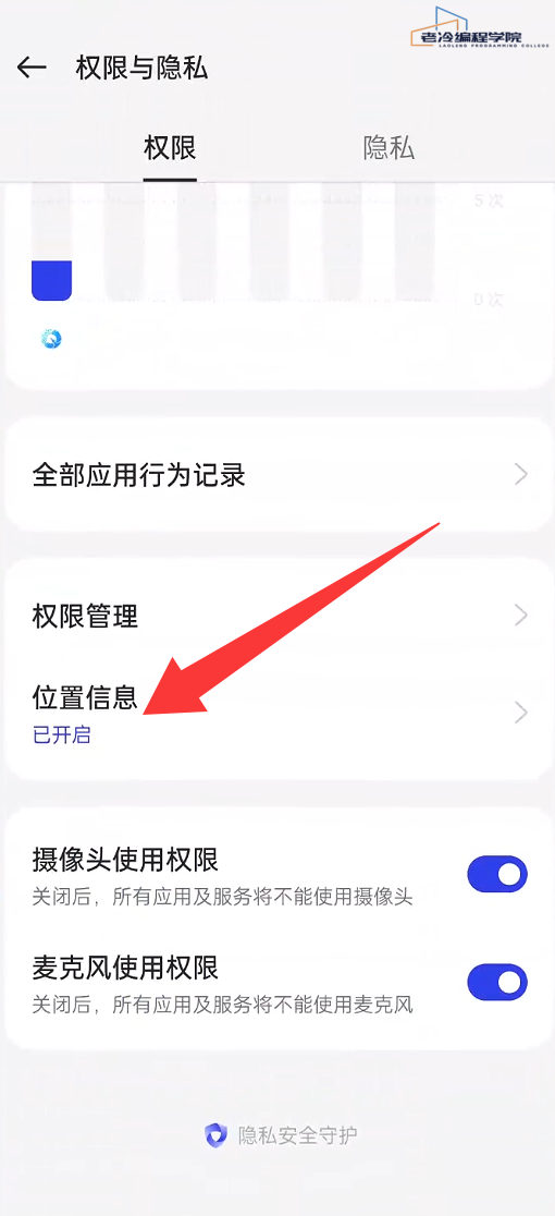 b6c465f1b1813ccaa3c5ce146c251c52.png